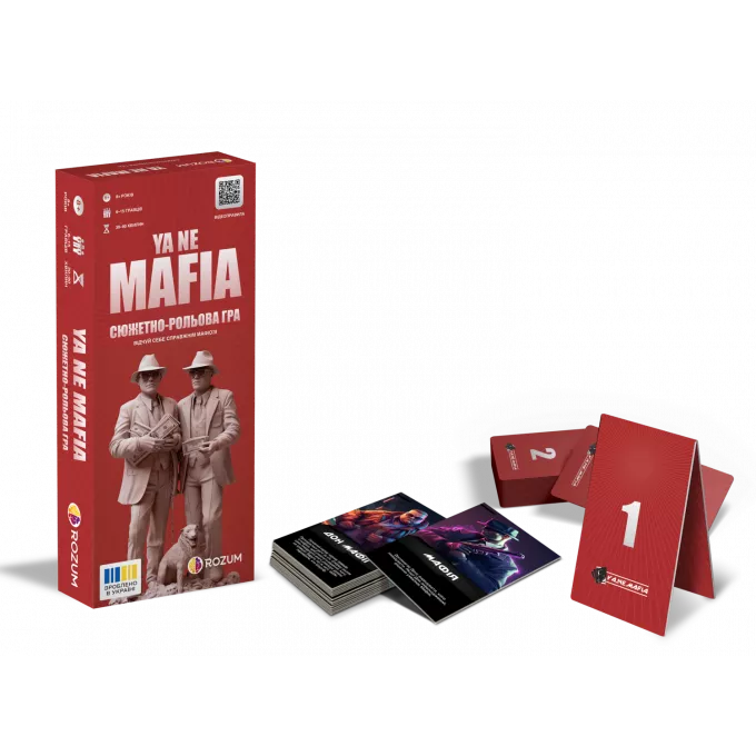 Настільна гра Я не мафія (YA NE MAFIA)