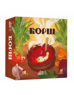 Настільна гра Борщ (Borscht)