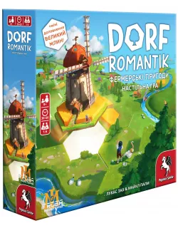 Настільна гра Дорфромантік - Фермерські Пригоди (Dorfromantik)
