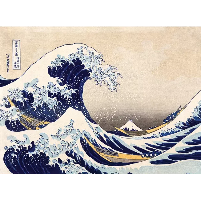 Дерев'яний пазл Хокусай Кацусіка - Велика хвиля в Канагаві (200)