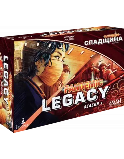 Настільна гра Пандемія. Спадщина. Сезон 1 (Pandemic Legacy: Season 1)