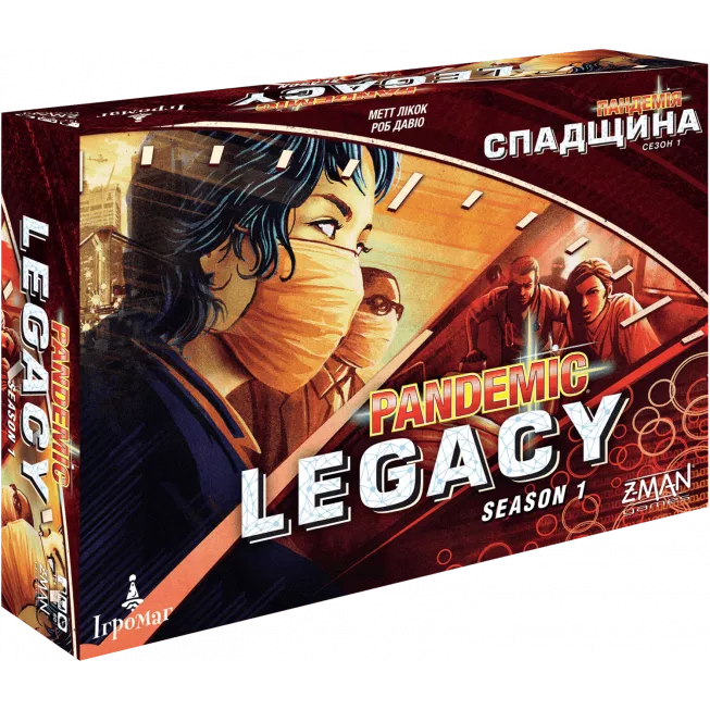 Настільна гра Пандемія. Спадщина. Сезон 1 (Pandemic Legacy: Season 1): купити за кращою ціною в Україні