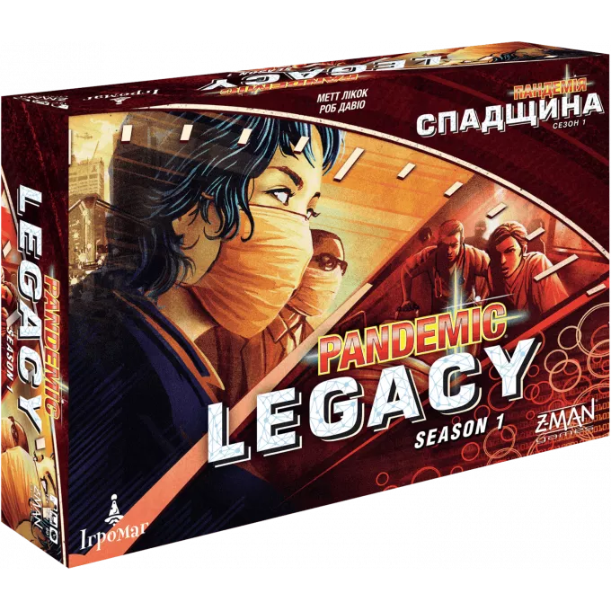 Настільна гра Пандемія. Спадщина. Сезон 1 (Pandemic Legacy: Season 1): купити за кращою ціною в Україні