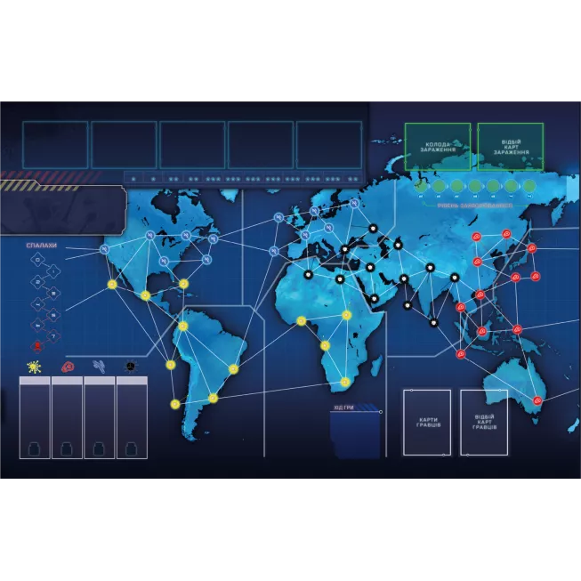 Настільна гра Пандемія. Спадщина. Сезон 1 (Pandemic Legacy: Season 1): купити за кращою ціною в Україні
