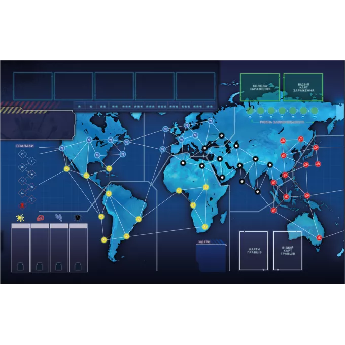 Настільна гра Пандемія. Спадщина. Сезон 1 (Pandemic Legacy: Season 1): купити за кращою ціною в Україні