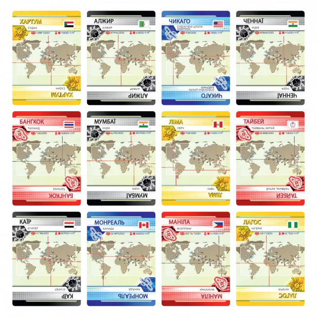 Настільна гра Пандемія. Спадщина. Сезон 1 (Pandemic Legacy: Season 1): купити за кращою ціною в Україні