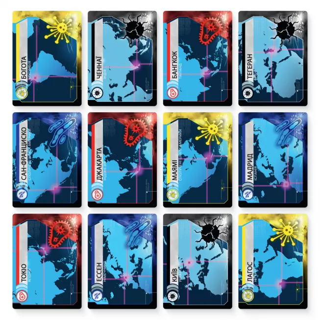 Настільна гра Пандемія. Спадщина. Сезон 1 (Pandemic Legacy: Season 1): купити за кращою ціною в Україні