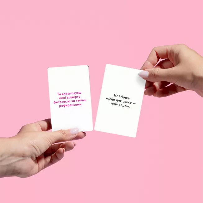 Настільна гра Розкажи мені все! Sex edition