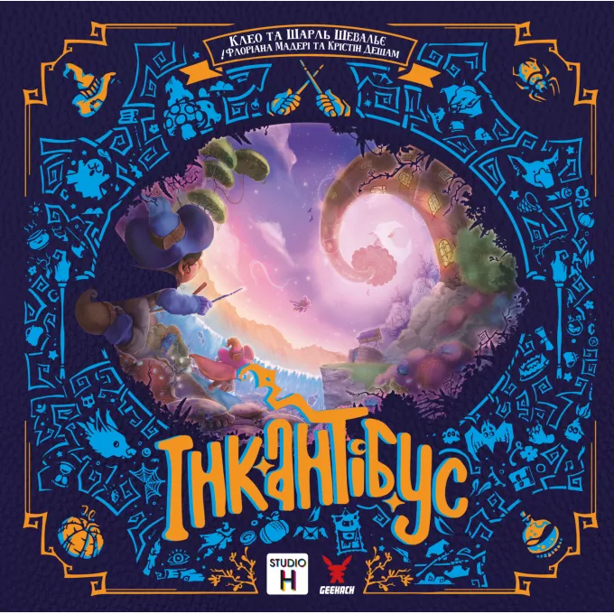 Настільна гра Інкантібус (Incantibus)