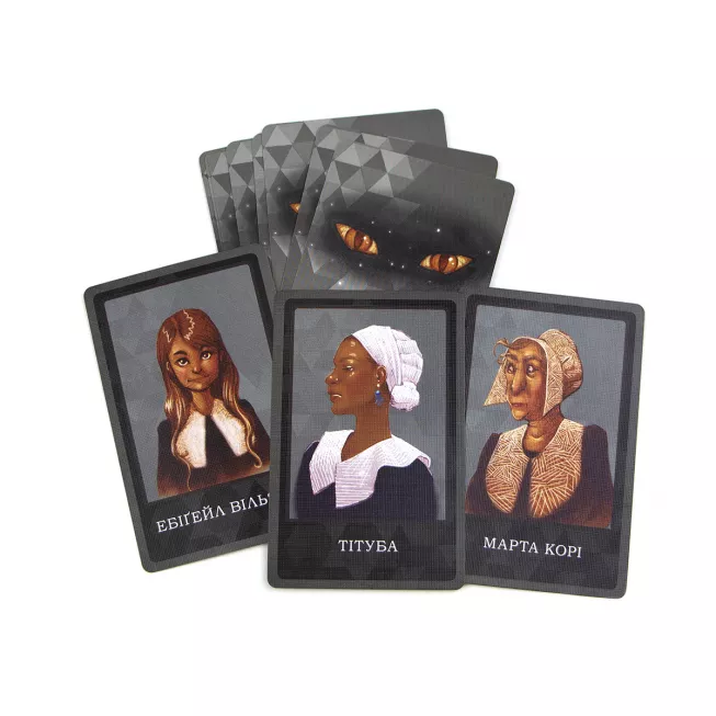 Настільна гра Салем 1692 (Salem 1692)