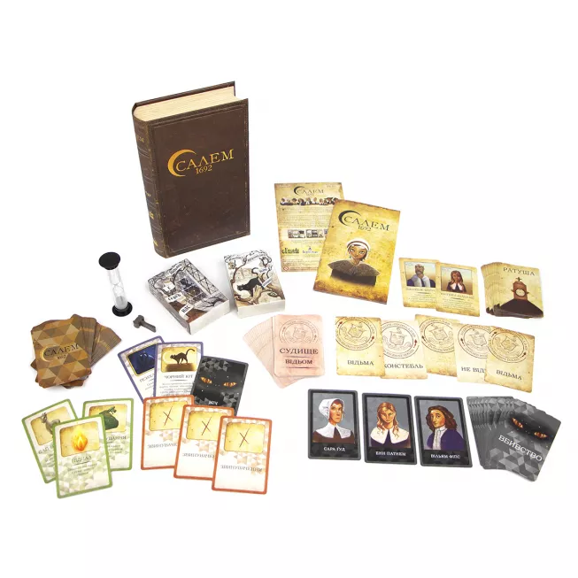 Настільна гра Салем 1692 (Salem 1692)