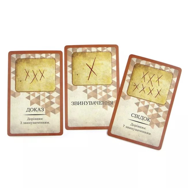 Настільна гра Салем 1692 (Salem 1692)