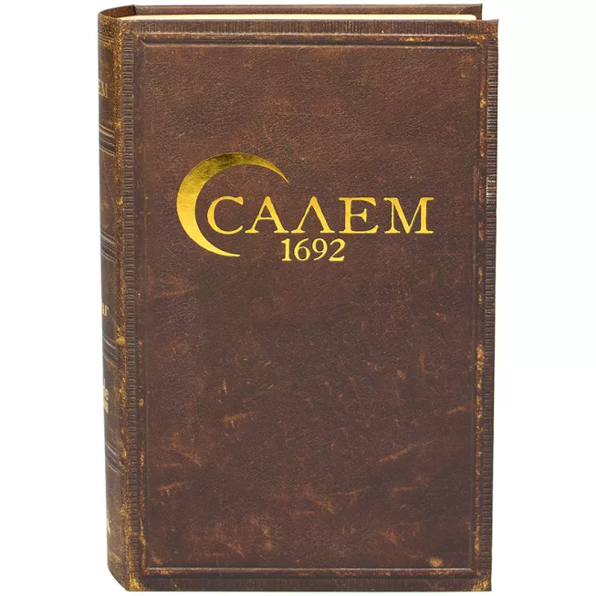 Настільна гра Салем 1692 (Salem 1692)
