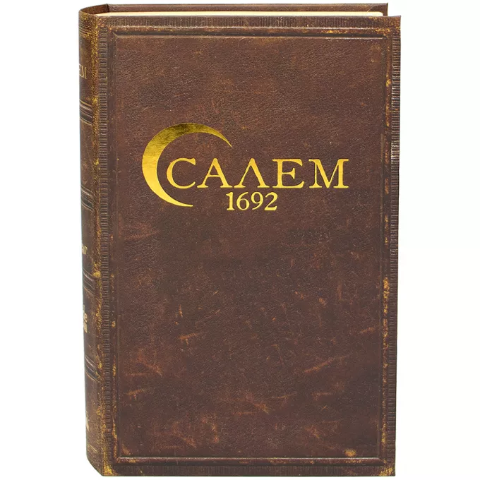 Настільна гра Салем 1692 (Salem 1692)