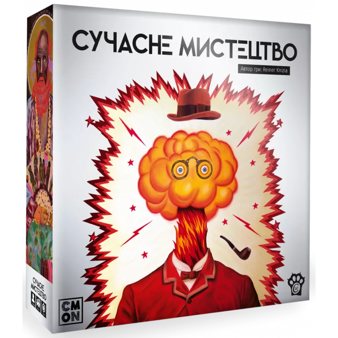 Настільна гра Сучасне мистецтво (Modern Art)