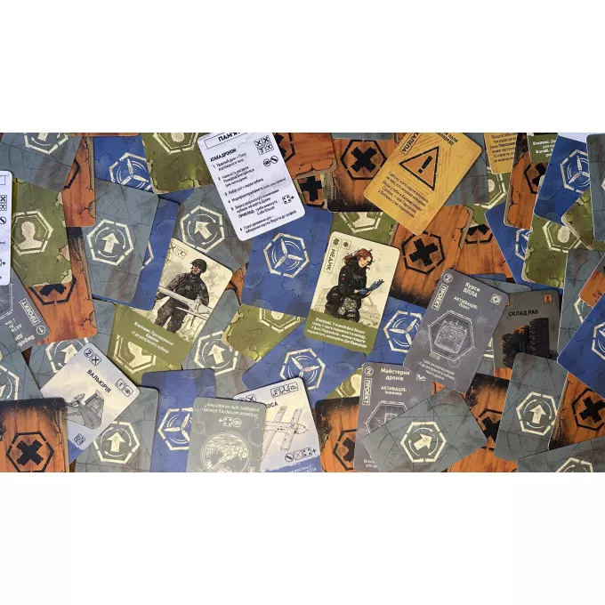 Настільна гра Дроноводи