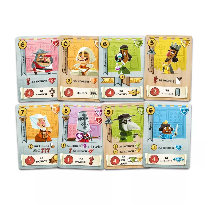 Фортеця Комбо (Castle Combo)