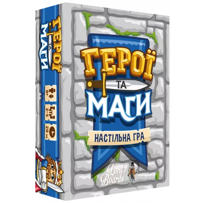 Настільна гра Герої та Маги (Heroes & Wizards)