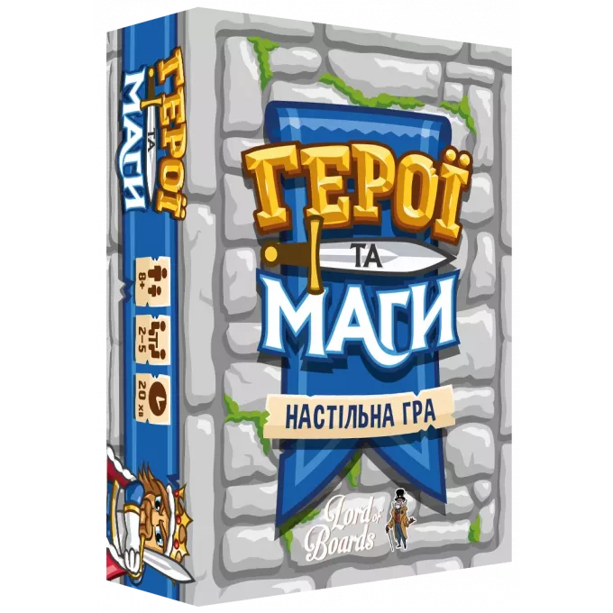 Настільна гра Герої та Маги (Heroes & Wizards)