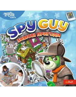 Настільна гра Шпигун: Зимові пригоди (Spy Guy Winter Adventure)