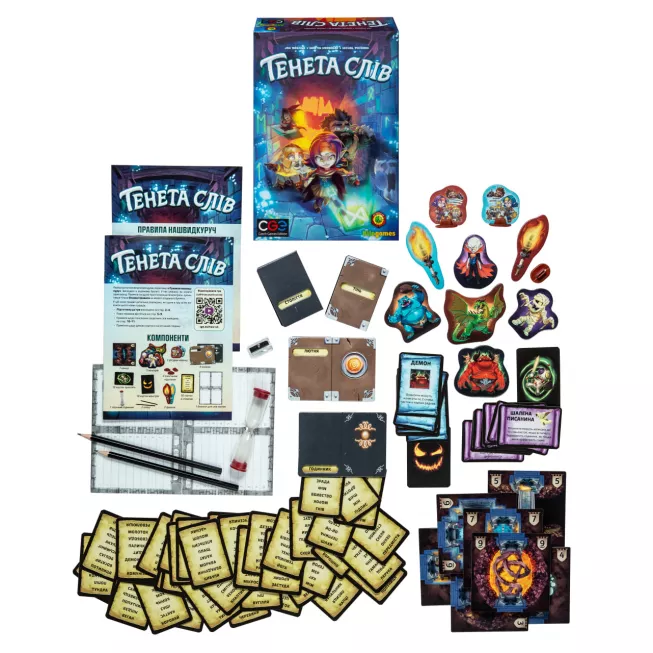 Настільна гра Тенета слів (Trapwords)