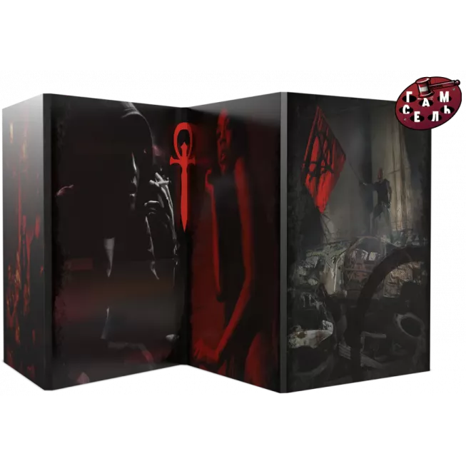 Вампіри: Маскарад 5-та редакція. Ширма оповідача