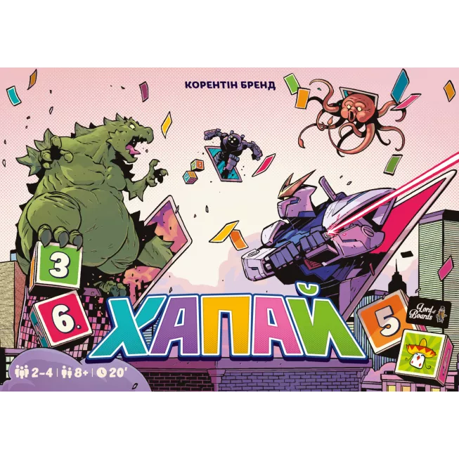 Настільна гра Хапай (Pikit)