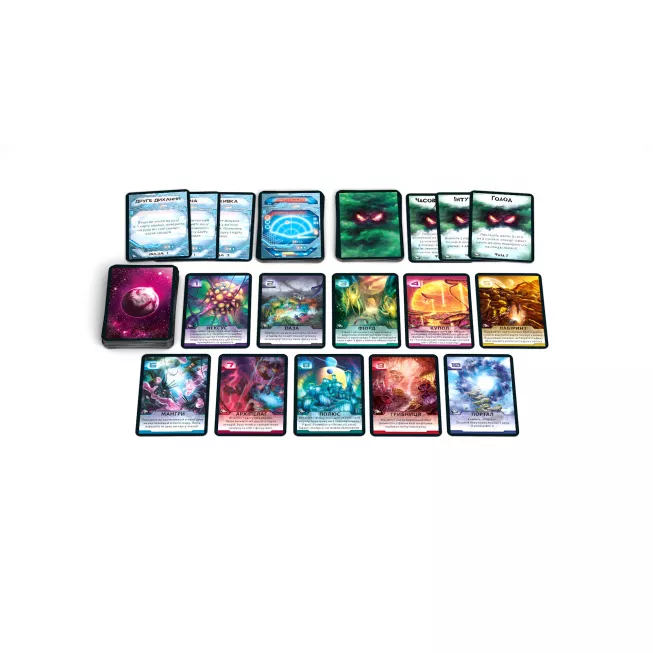 Настільна гра Хижа планета. За обріями & Притулок (Exploration & Sanctuary). Металева коробка