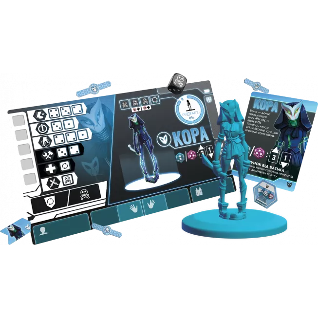 Настільна гра Рестарт (Reload)