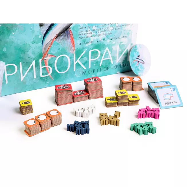 Настільна гра Рибокрай (Finspan)