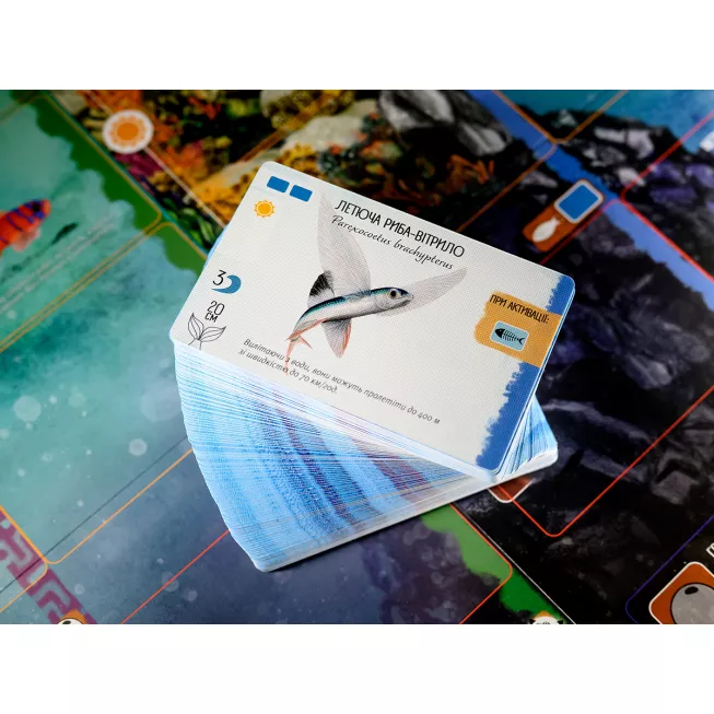 Настільна гра Рибокрай (Finspan)