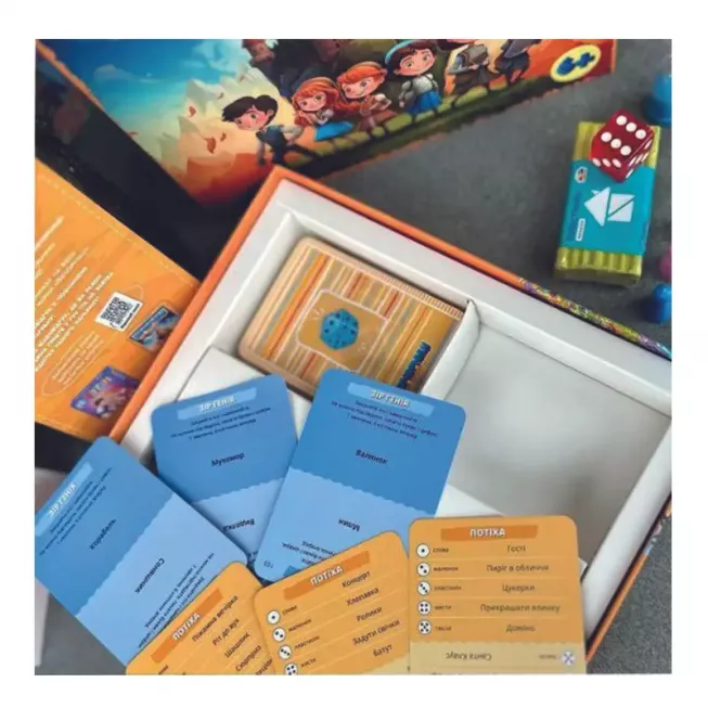 Настільна гра Вечорниці для друзів (Еківоки, Еліас)