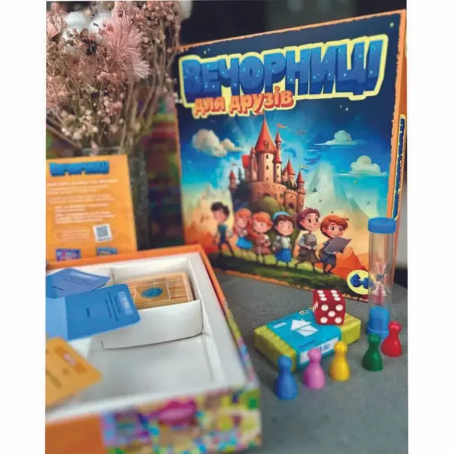 Настільна гра Вечорниці для друзів (Еківоки, Еліас)