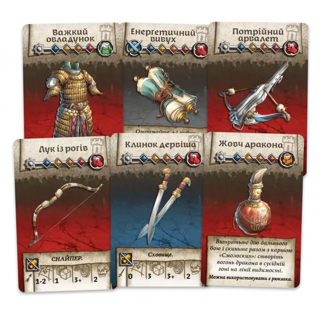 Настільна гра Зомбіцид. Біла смерть (Zombicide: White Death)