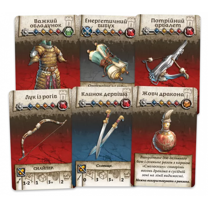 Настільна гра Зомбіцид. Біла смерть (Zombicide: White Death)