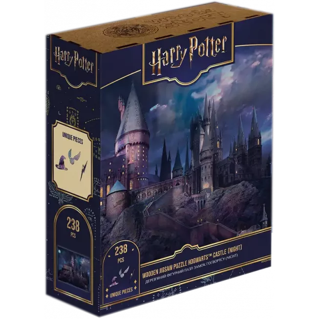 Фігурний дерев'яний пазл Гаррі Поттер Замок Гоґвортс (Night) XL
