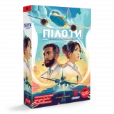 Настільна гра Пілоти (Sky Team)