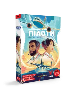 Настільна гра Пілоти (Sky Team)