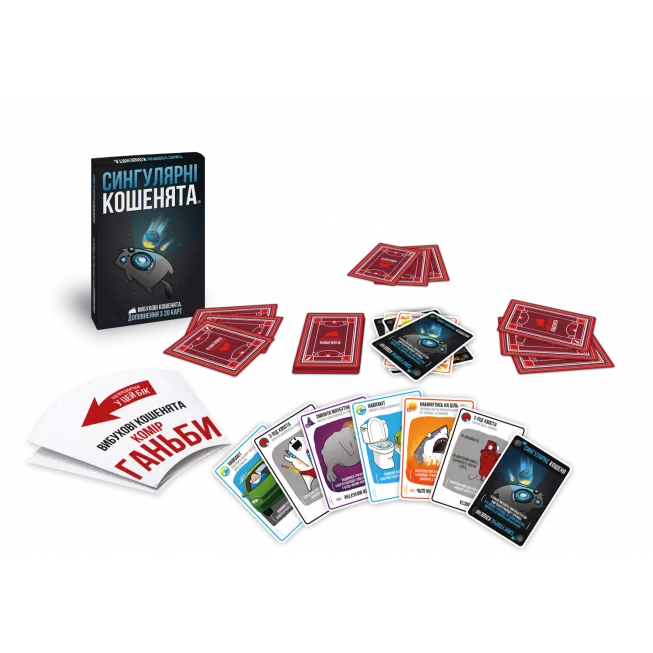 Настільна гра Вибухові кошенята: Сингулярні кошенята (Imploding Kittens)
