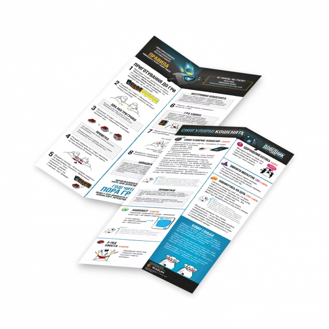 Настільна гра Вибухові кошенята: Сингулярні кошенята (Imploding Kittens)