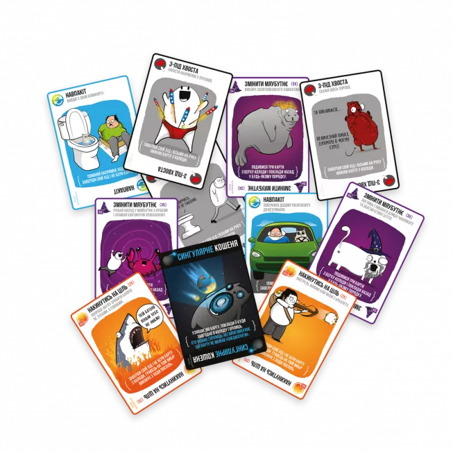 Настільна гра Вибухові кошенята: Сингулярні кошенята (Imploding Kittens)