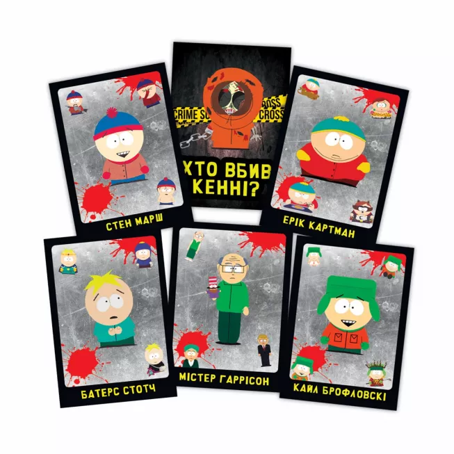 Настільна гра Хто вбив Кенні?