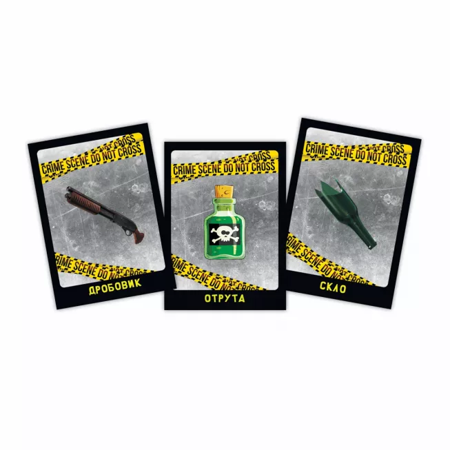 Настільна гра Хто вбив Кенні?