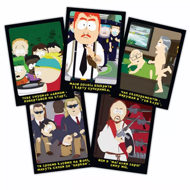 Настільна гра Хто вбив Кенні?