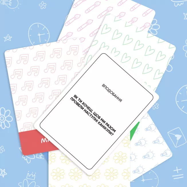 Настільна гра Між нами: Teenagers: купити за кращою ціною в Україні