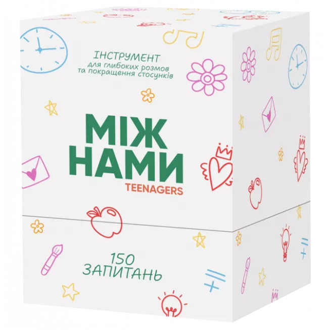 Настільна гра Між нами: Teenagers: купити за кращою ціною в Україні