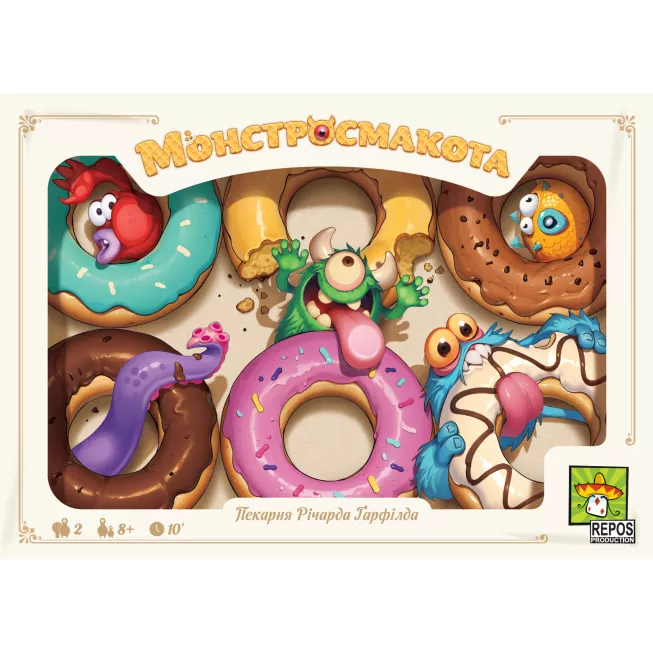 Настільна гра Монстросмакота (Monstrolicious)