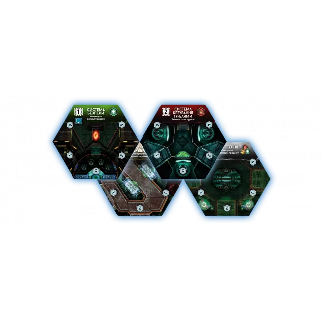 Немезида. Наслідки (Nemesis: Aftermath)