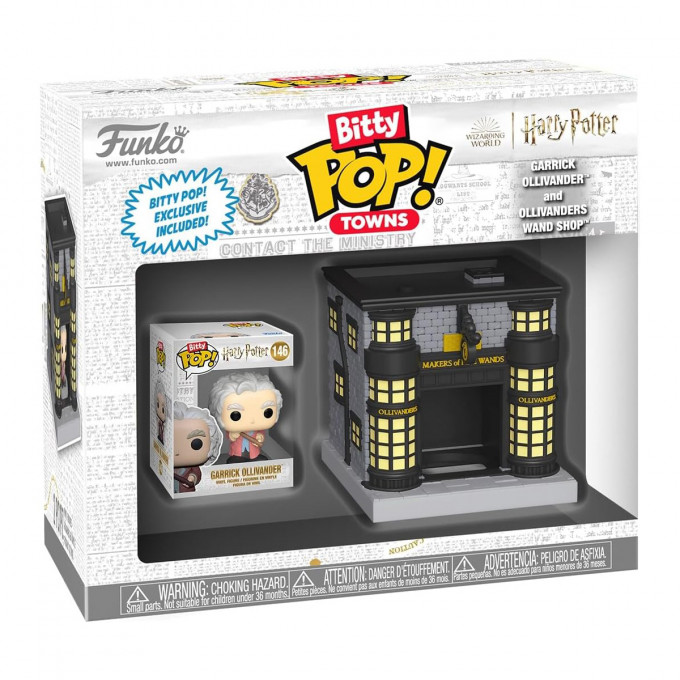 Олівандер і крамниця чарівних паличок - Bitty Pop! Towns: Garrick Ollivander and Ollivander Wand Shop