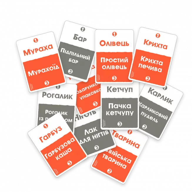 Настільна гра Поезія для Неандертальців (Poetry for Neanderthals)